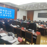 赖晓智主持召开区二届政府第5次常务会议