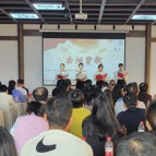 【微宣讲·好声音】南洲镇举行党的二十届三中全会精神进基层微宣讲比赛