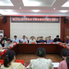  李晓彤与渌口区2024年综合文稿专题培训班学员面对面交流