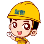 用户请提前充值！株洲新奥渌口燃气有限公司系统数据将进行迁移