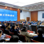 李晓彤主持召开区委工作务虚会