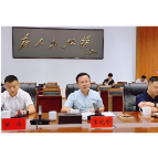 李晓彤主持召开深化南洲集团去行政化改革调研成果汇报会