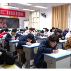 渌口区首届“渌口技工”职业技能竞赛理论考试开考