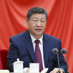 习近平在二十届中央纪委五次全会上发表重要讲话