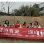 全员“大整治”扮靓家园！ 渌口区民政社工站开展环境治理志愿行动