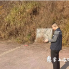 “空天地”一体化巡查 渌口区以科技之力筑牢森林防火“空中防线”