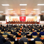 中国共产党株洲市渌口区第二届委员会第十二次全体会议暨区委经济工作会议召开