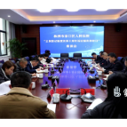 【法治渌口】渌口人民法院“体验日”邀代表零距离体验司法便民建设成果