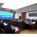 赖晓智主持召开区二届政府第66次常务会议