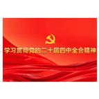 思想开窍，困难让道（人民论坛）