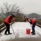 以“动”制“冻” 南洲镇多措并举筑牢低温雨雪防护网