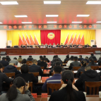 【聚焦渌口两会】政协株洲市渌口区第二届委员会第七次会议举行预备会议