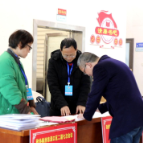 【聚焦渌口两会】肩负使命赴盛会 履职为民启新程！政协委员向大会报到