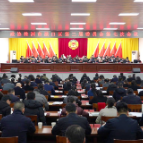 【聚焦渌口两会】政协株洲市渌口区第二届委员会第七次会议开幕