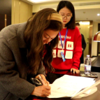 【聚焦渌口两会】肩负人民重托 共赴使命之约 人大代表今日报到