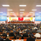 【聚焦渌口两会】株洲市渌口区第二届人民代表大会第六次会议开幕