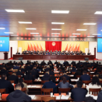 【聚焦渌口两会】渌口区第二届人民代表大会第六次会议闭幕