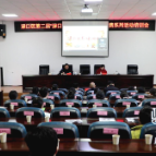 渌厨大赛 “味”你而来 | 第二届渌口名厨评选活动火热开启