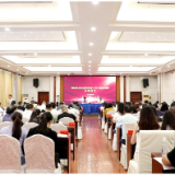 渌口区2026年意识形态工作专题培训班开班