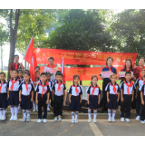 明德小学举行少先队建队77周年主题队日暨新队员入队仪式
