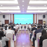 区委理论学习中心组(扩大)举行2026年第十次集体学习