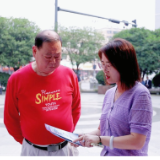 社保服务进万家 政策送到店门口