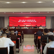 渌口区企业家联合会会员大会暨智赋万企沙龙圆满举行