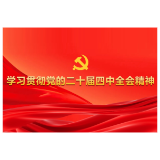 站稳人民立场促文化创新创造