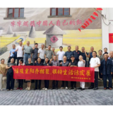 情暖重阳齐相聚 银龄生辉话发展 —— 渌口区自然资源局开展2026年重阳节主题活动