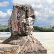 今天,纪念伟大胜利!