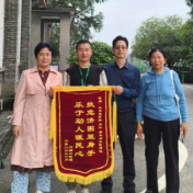 退役不褪色 善举暖民心!朱亭镇退役军人与热心村民合力救人