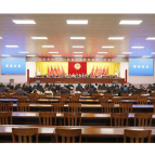 【渌口两会进行时】政协株洲市渌口区第三届委员会第一次会议举行预备会议