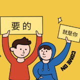 职引未来——2026年渌口区高校毕业生秋季专场招聘活动线上招聘（三十七）