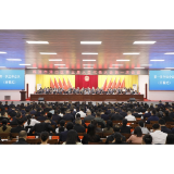 株洲市渌口区第三届人民代表大会第一次会议开幕