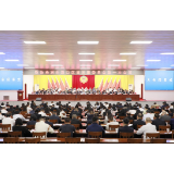 【渌口两会进行时】政协株洲市渌口区第三届委员会第一次会议胜利闭幕