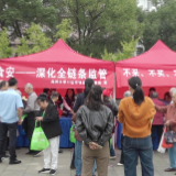 2026年渌口区“食品安全宣传周”活动启动