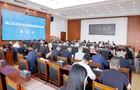赖晓智主持召开项目全生命周期管理调度会