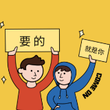 职引未来——2026年渌口区高校毕业生秋季专场招聘活动线上招聘(三十八)
