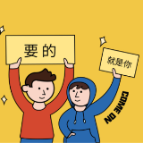 职引未来——2026年渌口区高校毕业生 秋季专场招聘活动线上招聘(三十五)