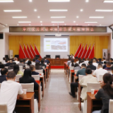 渌口区党建引领基层治理专题培训会举行