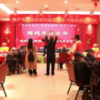 【新春走基层】连续16年！40余位残障人士同吃团圆饭