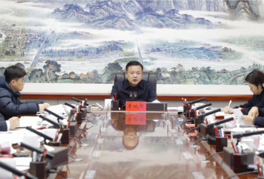 李晓彤主持召开区委常委会2026年第4次会议
