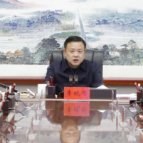 李晓彤主持召开区委常委会2026年第4次会议