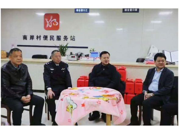 李晓彤除夕走访慰问一线值守人员 督导烟花爆竹禁燃禁放工作