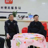 李晓彤除夕走访慰问一线值守人员 督导烟花爆竹禁燃禁放工作