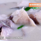 【健康渌口行动】健脾化湿、补气养血!鲤鱼春季吃正合适!但这几类人要注意→