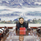 新春第一会 传达学习全省“十五五”开好局起好步动员部署会精神