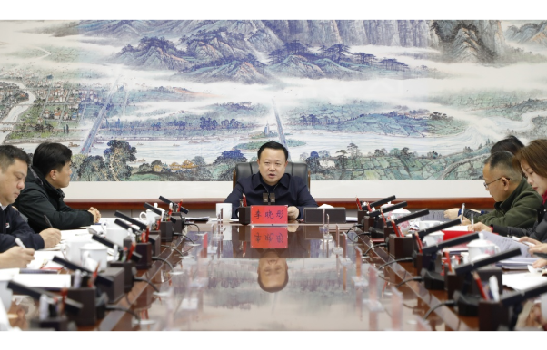 李晓彤主持召开区委常委会2026年第5次会议