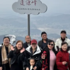 渌厨大赛·我到渌口吃大席丨山野盛宴引爆立春，百人共赴“三县之巅”品味最浓年味！