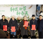 渌口乡村艺术新地标！王家洲乡村美术馆盛大开馆